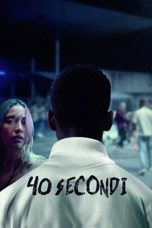 40 secondi海报