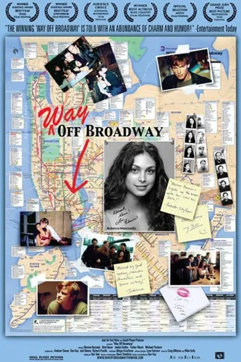Way Off Broadway海报