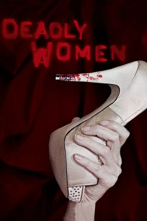 Deadly Women 第 12 季海报