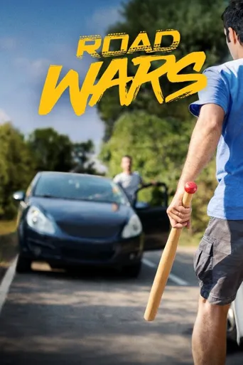 Road Wars 第 8 季海报
