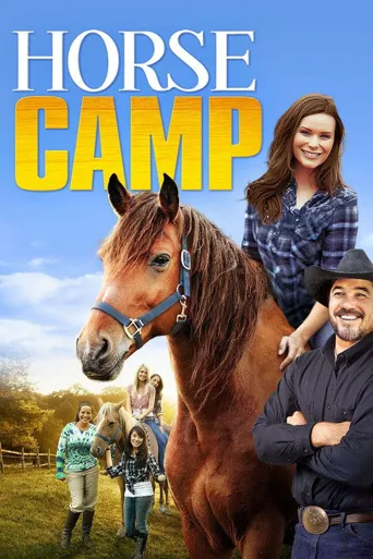 Horse Camp海报