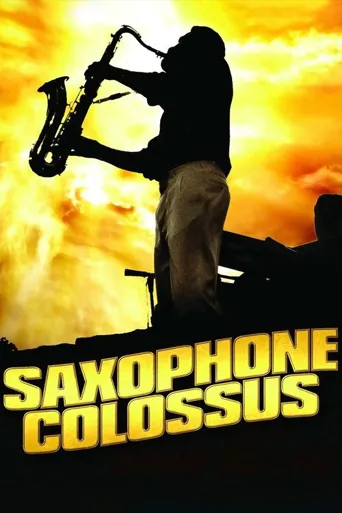 Saxophone Colossus海报