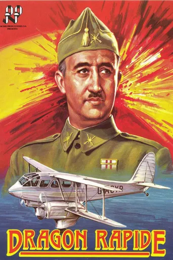 快龙海报