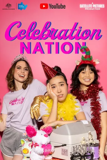 Celebration Nation 第 1 季海报