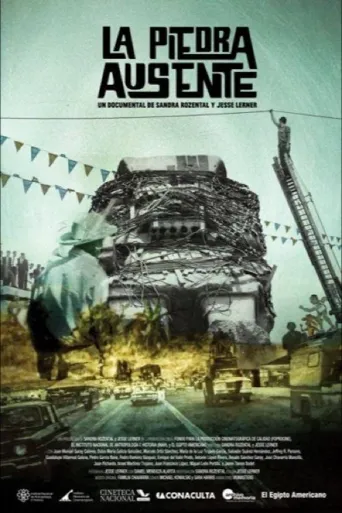 La piedra ausente海报