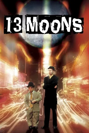 13 Moons海报