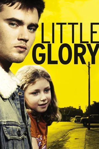 Little Glory海报