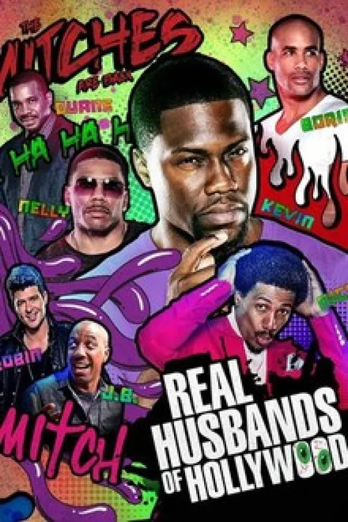 Real Husbands of Hollywood 第 5 季海报