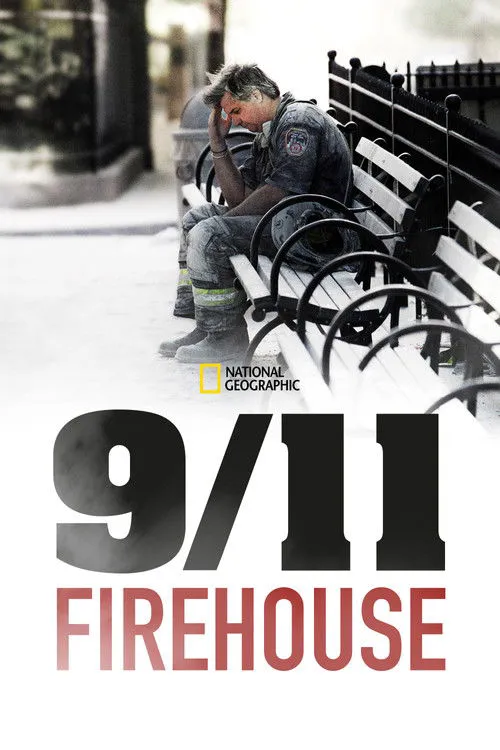9/11消防站海报