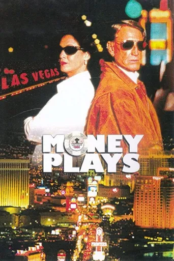 Money Play$海报