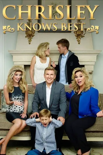 Chrisley Knows Best 第 4 季海报