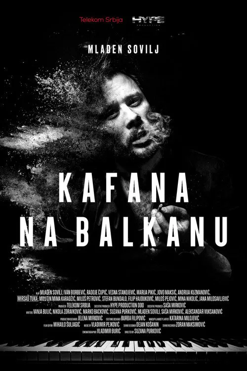 Kafana na Balkanu 第 1 季海报