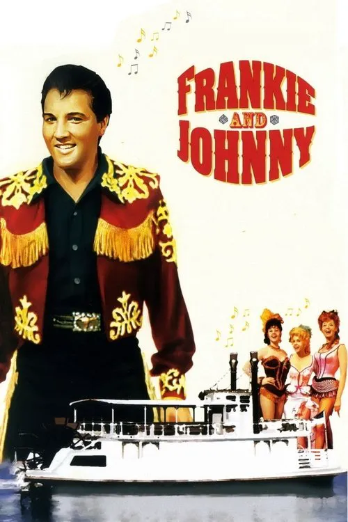 画舫情歌海报