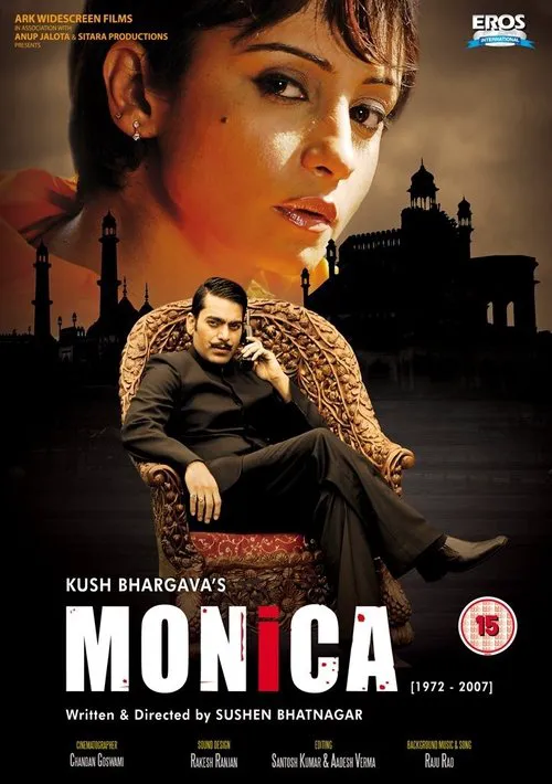 Monica海报