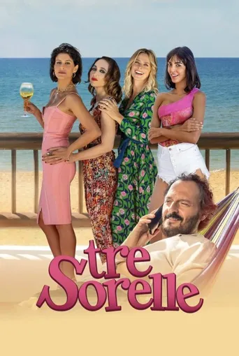 Tre Sorelle海报