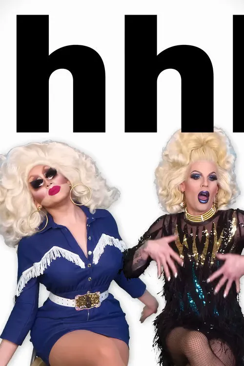 UNHhhh 第 4 季海报