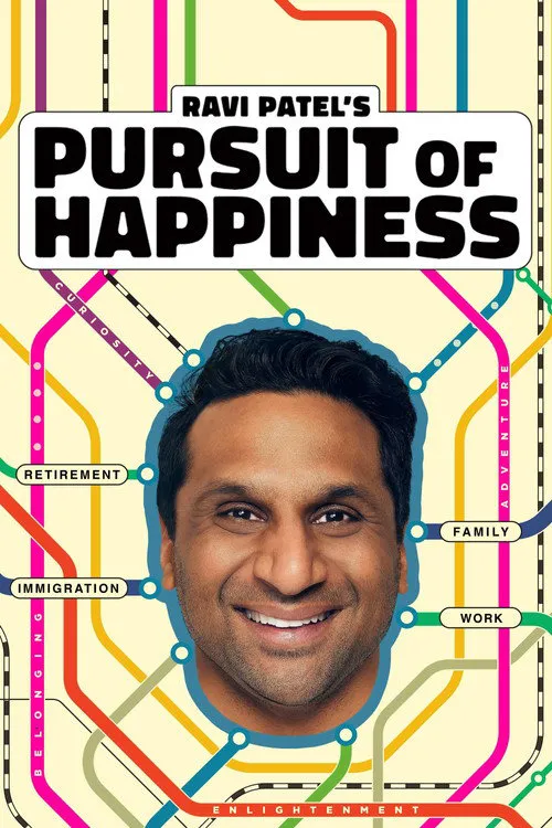 Ravi Patel's Pursuit of Happiness 第 1 季海报