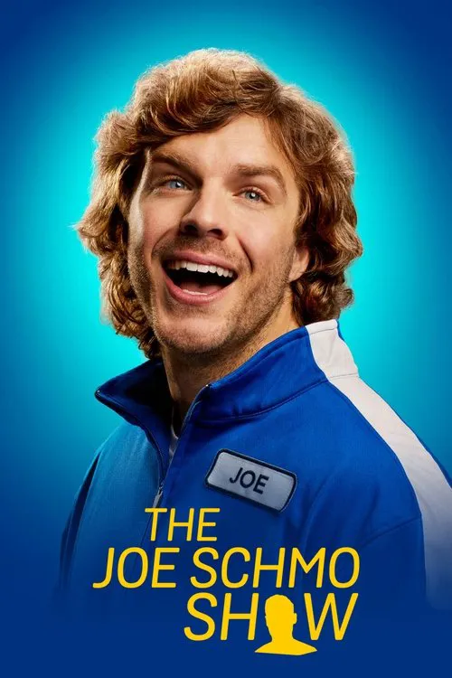 The Joe Schmo Show 第 1 季海报