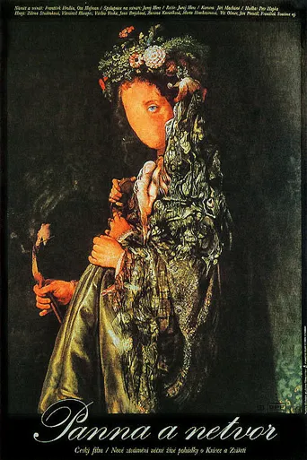 美女与野兽海报