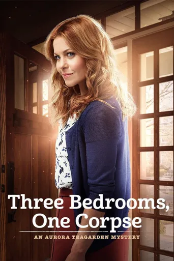 Three Bedrooms, One Corpse: An Aurora Teagarden Mystery海报