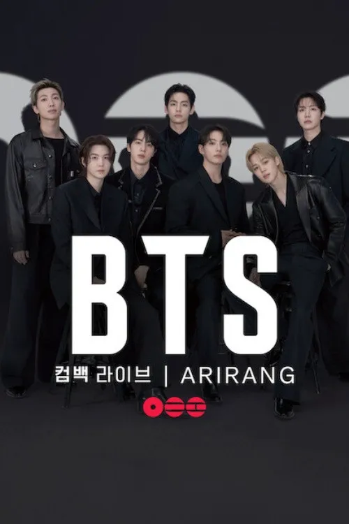 BTS THE COMEBACK 演唱会 | ARIRANG海报