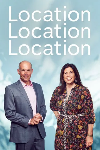 Location, Location, Location 第 46 季海报