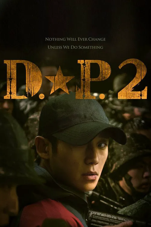 D.P：逃兵追缉令 第 2 季海报