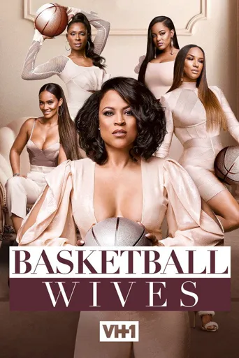 Basketball Wives 第 6 季海报