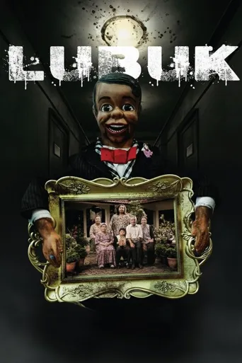 Lubuk海报