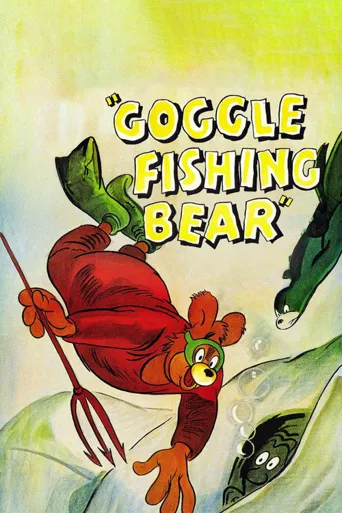 Goggle Fishing Bear海报