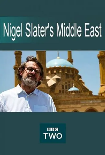 Nigel Slater's Middle East 第 1 季海报