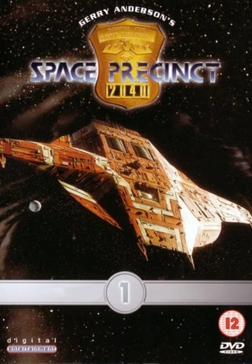 Space Precinct 第 1 季海报