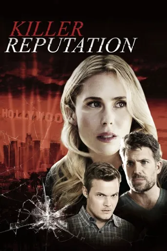 Killer Reputation海报