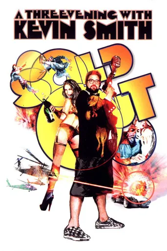 Kevin Smith: Sold Out海报