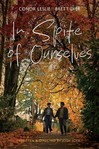 In Spite Of Ourselves海报