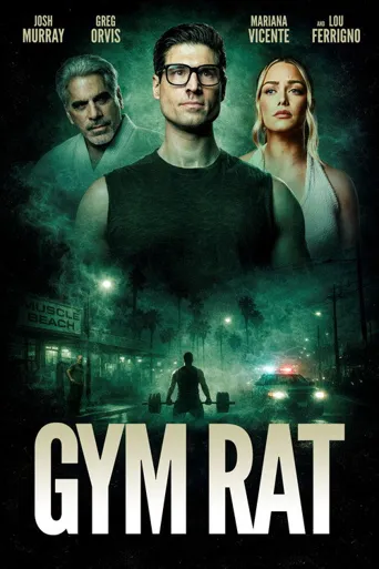 Gym Rat海报