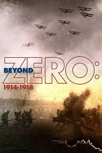 零度之上：1914-1918海报
