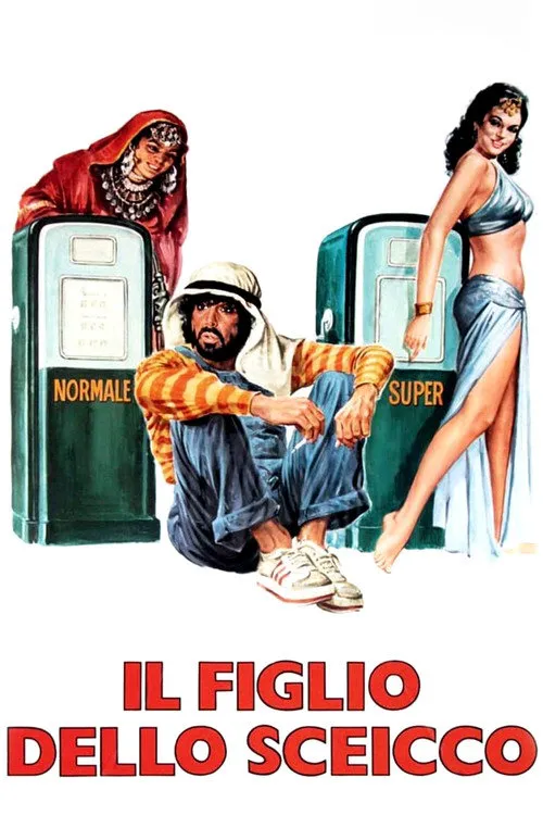 Il figlio dello sceicco海报