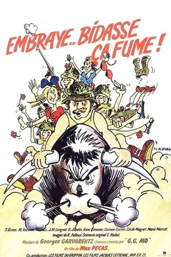 Embraye bidasse... ça fume海报
