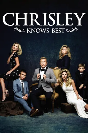Chrisley Knows Best 第 2 季海报