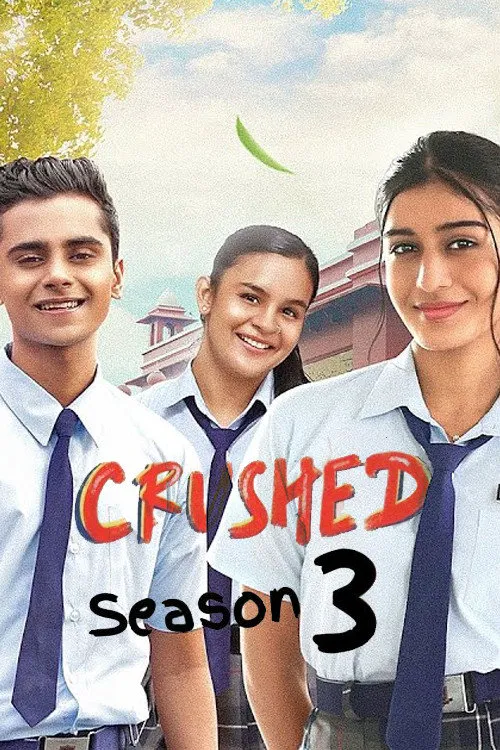 Crushed 第 3 季海报