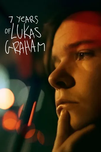Lukas Graham乐队的7年海报