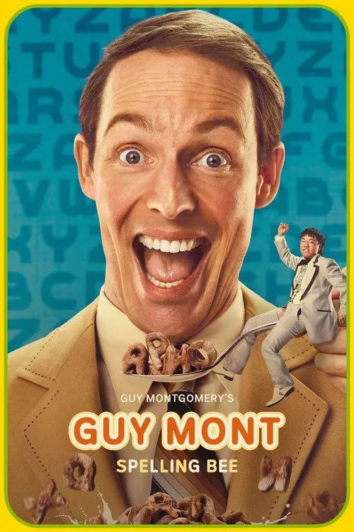 Guy Montgomery's Guy Mont Spelling Bee 第 1 季海报