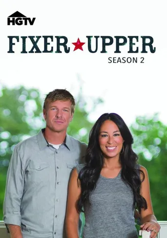 Fixer Upper 第 2 季海报