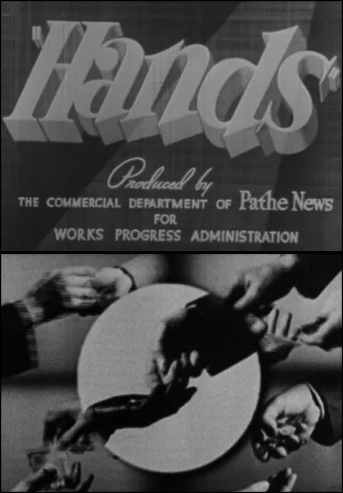 Hands海报