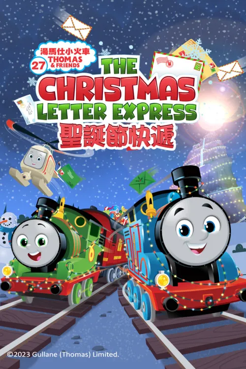 Thomas & Friends: The Christmas Letter Express海报