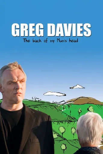 Greg Davies Live: The Back of My Mum's Head海报