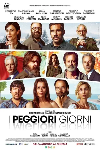 I peggiori giorni海报