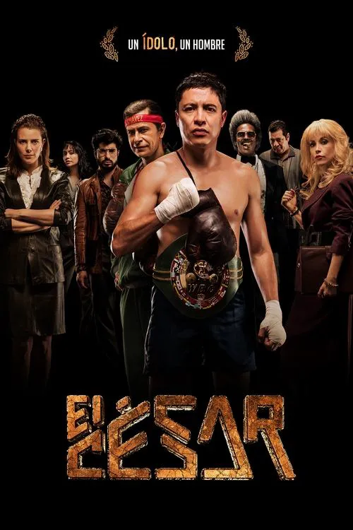 El César 第 1 季海报