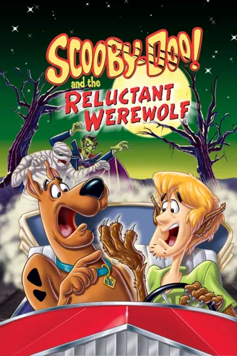 Scooby-Doo and the Reluctant Werewolf海报